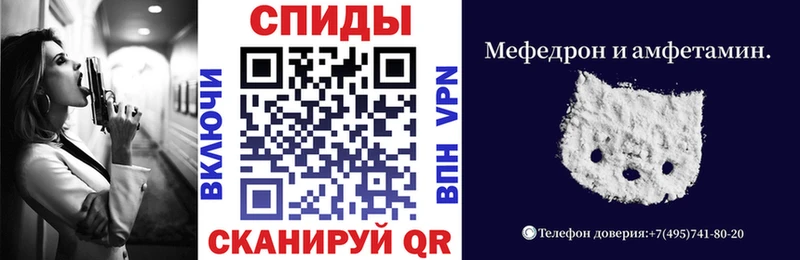 продажа наркотиков  Тайшет  площадка состав  АМФ 97% 