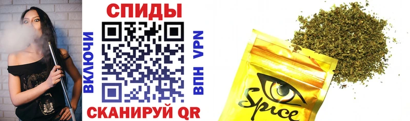 Бутират BDO  Тайшет 