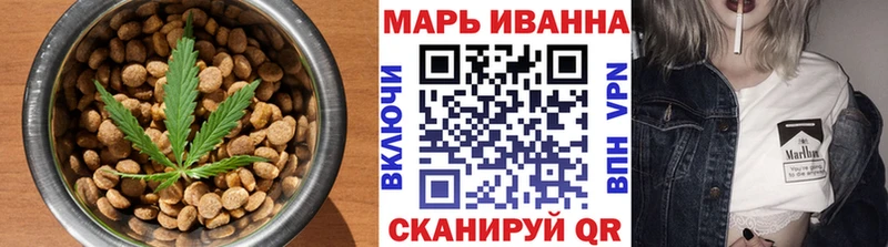 Еда ТГК марихуана  shop как зайти  Тайшет 