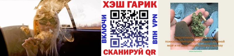хочу   Тайшет  Гашиш индика сатива 