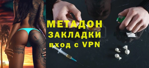хмурый Алексеевка