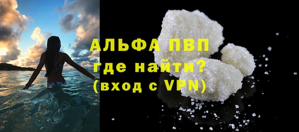 не бодяженный Алзамай
