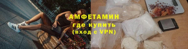 прущая мука Инта