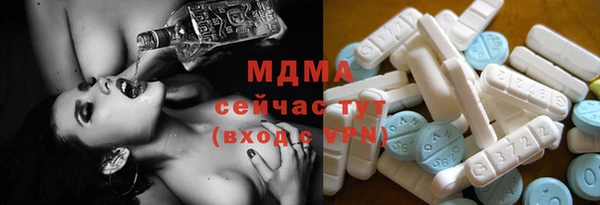 таблы Вяземский