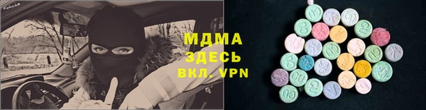 не бодяженный Алзамай