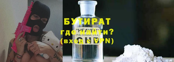 не бодяженный Алзамай