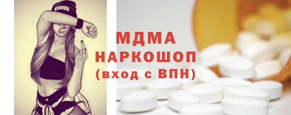 хмурый Алексеевка