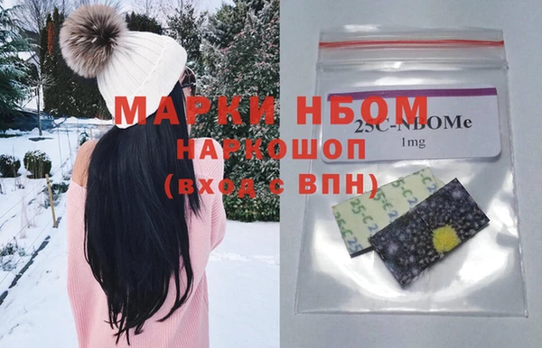 не бодяженный Алзамай