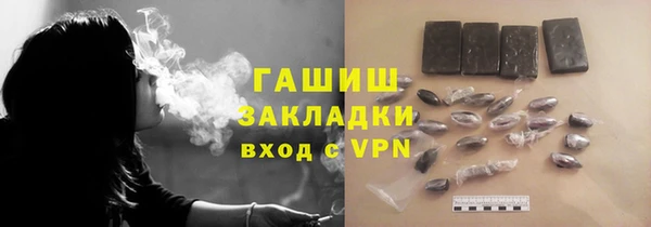 хмурый Алексеевка