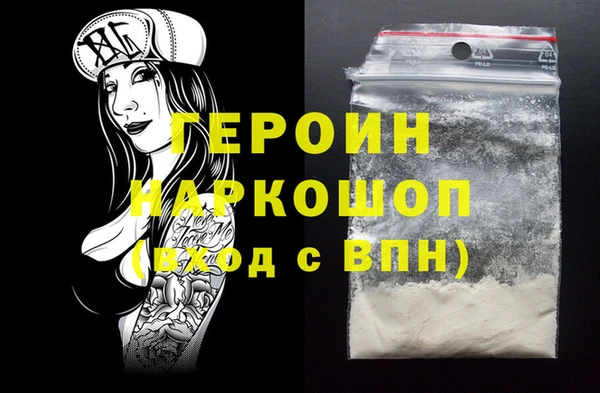 не бодяженный Алзамай