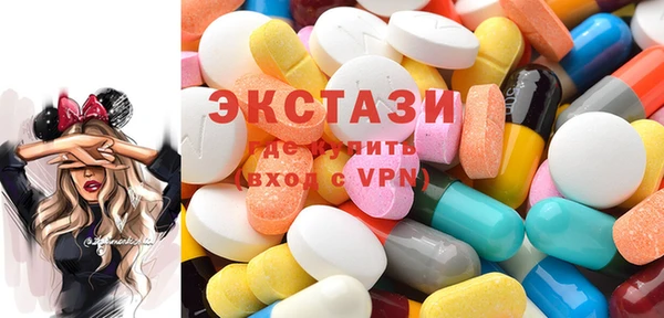 не бодяженный Алзамай