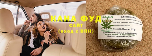 хмурый Алексеевка