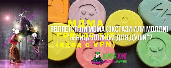 не бодяженный Алзамай