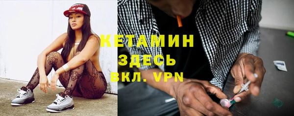 прущая мука Алексин