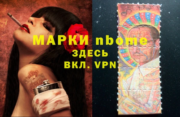 не бодяженный Алзамай